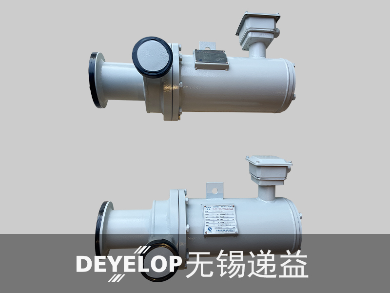 空調用屏蔽電泵