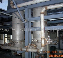 Sodium silicate cooler equipment